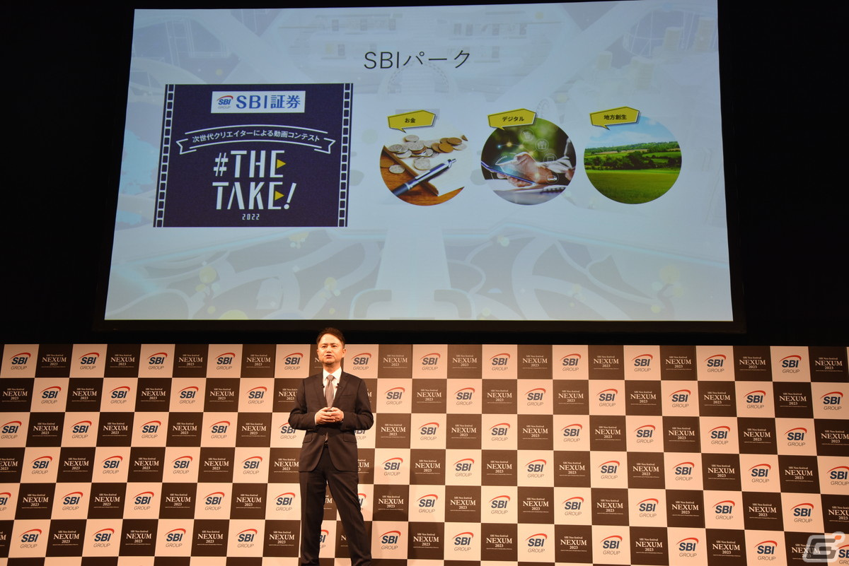 SBIが「Apex Legends」「VALORANT」を採用したeスポーツとアーバンスポーツのイベント「SBI Neo Festival NEXUM 2023」を開催！の画像11