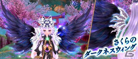「星界神話 -ASTRAL TALE-」星界ルーレットに幸福の手品師・カレンが登場！星霊の書や背中アバターがラインナップの画像5