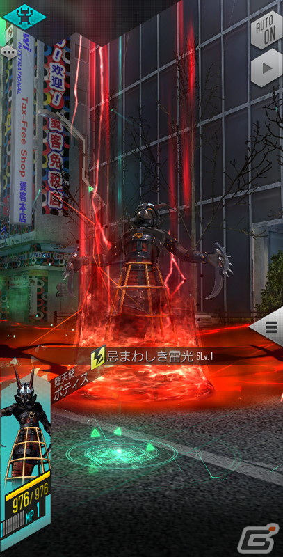 「D×2 真・女神転生リベレーション」に新★5悪魔「堕天使 ボティス」が登場！「真・女神転生IV FINAL発売日記念祭」も開催の画像6