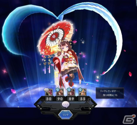 「幻想神域 -Another Fate-」幻神からチョコレートをもらえる「幻想バレンタインイベント2023」が開催！の画像2