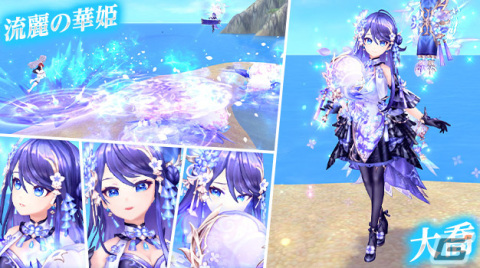 「幻想神域 -Another Fate-」幻神からチョコレートをもらえる「幻想バレンタインイベント2023」が開催！の画像9