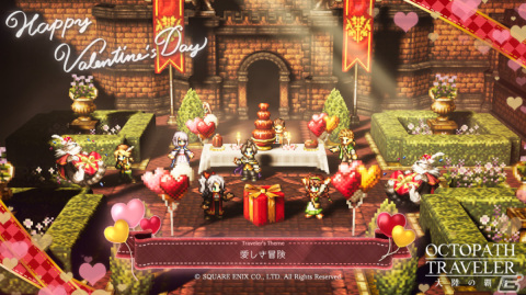 「OCTOPATH TRAVELER 大陸の覇者」Exジョブキャラクターとして踊子“ハンイット”が登場！新たな支炎獣クエストも追加の画像9