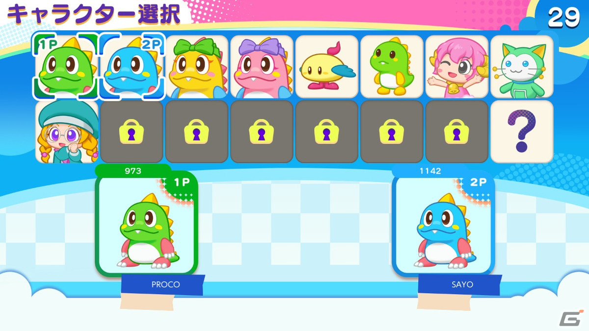 パズルボブル エブリバブル!」の発売日が5月24日に決定！オンライン