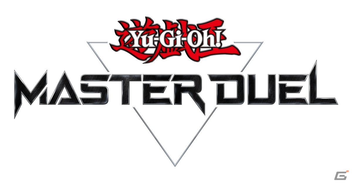 「Yu-Gi-Oh! World Championship」が「遊戯王 マスターデュエル」を競技タイトルに追加して4年ぶりに開催！の画像4