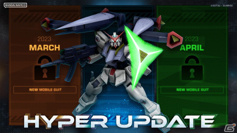 「ガンダムエボリューション」にハイペリオンガンダムが登場！3ヵ月連続でユニットを追加する「HYPER UPDATE」がスタートの画像1