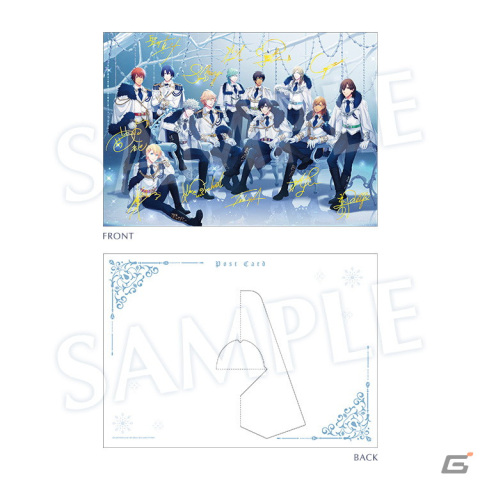 ブロッコリーくじ「うたの☆プリンスさまっ♪ Ice Crystal Ver.」が全国のファミリーマート店舗で2月25日10時より順次発売！の画像64