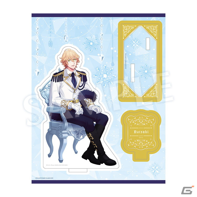 ブロッコリーくじ「うたの☆プリンスさまっ♪ Ice Crystal Ver.」が全国のファミリーマート店舗で2月25日10時より順次発売！の画像18