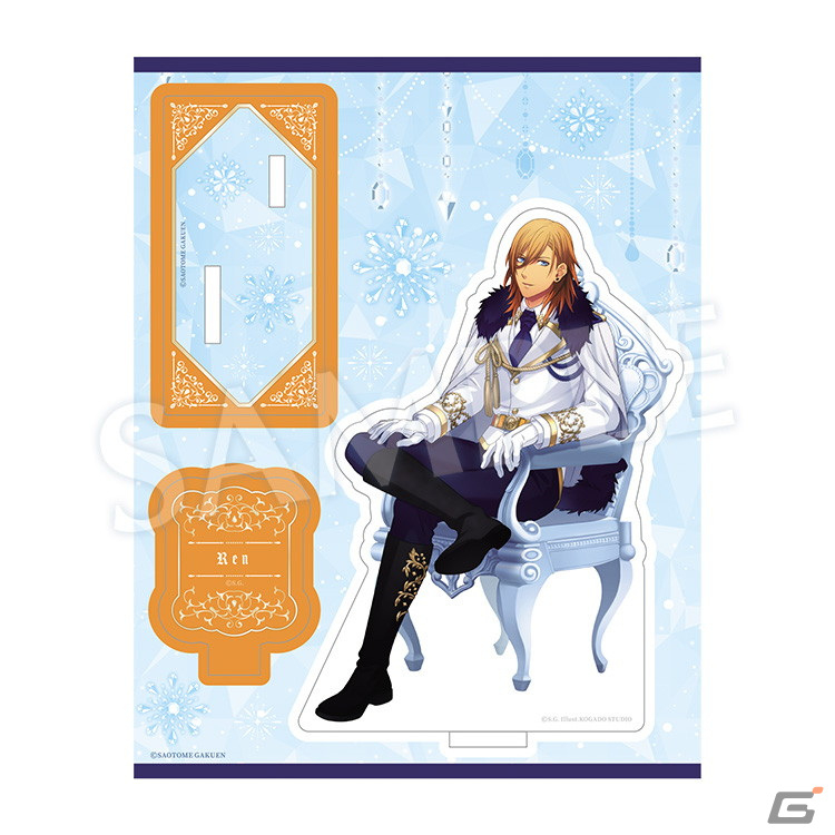 ブロッコリーくじ「うたの☆プリンスさまっ♪ Ice Crystal Ver.」が全国のファミリーマート店舗で2月25日10時より順次発売！の画像20