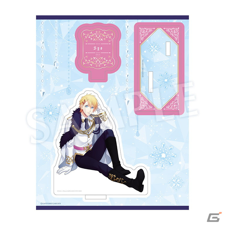 ブロッコリーくじ「うたの☆プリンスさまっ♪ Ice Crystal Ver.」が全国のファミリーマート店舗で2月25日10時より順次発売！の画像21