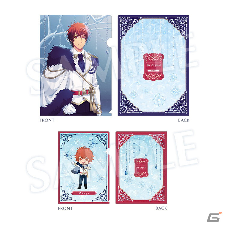 ブロッコリーくじ「うたの☆プリンスさまっ♪ Ice Crystal Ver.」が全国のファミリーマート店舗で2月25日10時より順次発売！の画像53