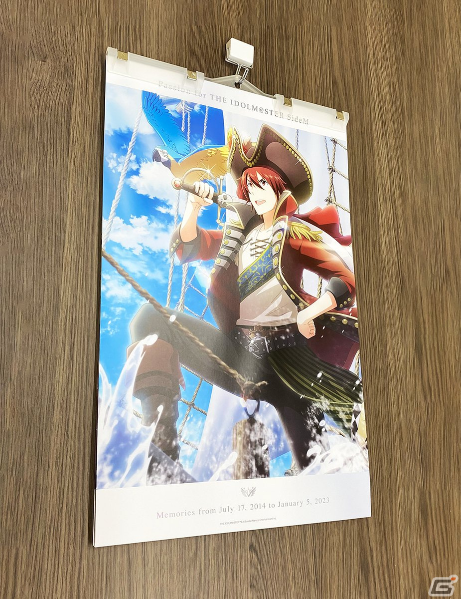 ソーシャルゲーム版「アイドルマスター SideM」のSELEPOブックレット＆ポスターが2月3日より受注開始！の画像4