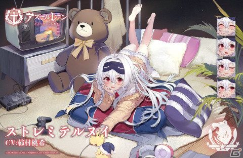 「アズレン」長良の着せ替えが手に入るイベント「春日ゆらり」が復刻！小型艦建造にはSR「ストレミテルヌイ」とR「追風」が常設実装の画像6
