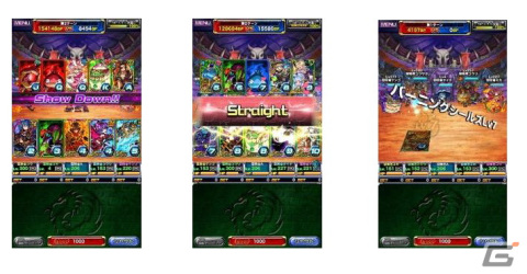 「ドラゴンポーカー」サービスダンジョン「バレンタイン Bad Girls」が2月4日に開催！女の子モンスター「エンローバー」が登場の画像5