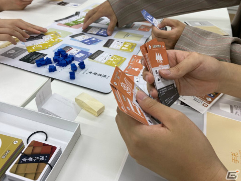 「ゲーム限界都市づくり」が販売開始！市長となって実際に起こっている社会問題を解決していくデッキ構築型カードゲームの画像1