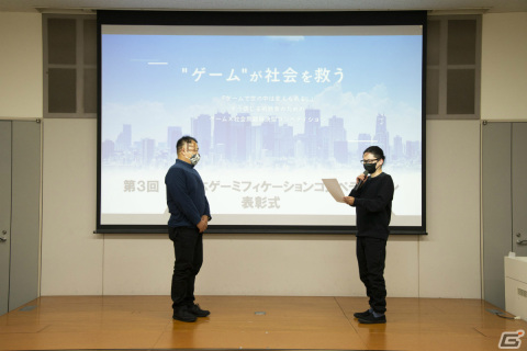 「ゲーム限界都市づくり」が販売開始！市長となって実際に起こっている社会問題を解決していくデッキ構築型カードゲームの画像2
