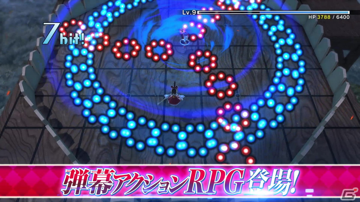幻想郷を大冒険する弾幕アクションRPG「東方シンセカイ」がPS5/PS4/Switch/Steamで発売決定！の画像10