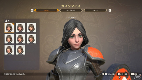 「Warlander」で20対20の混戦バトルを楽しんだり、「Fit Boxing 2」で運動不足の解消を図ったり【編集部が遊んだゲーム】の画像4