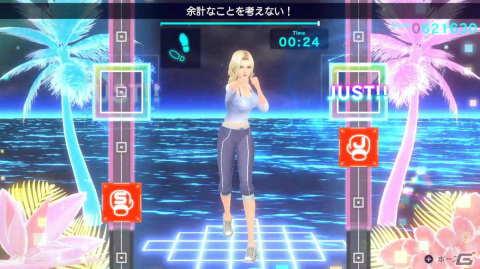 「Warlander」で20対20の混戦バトルを楽しんだり、「Fit Boxing 2」で運動不足の解消を図ったり【編集部が遊んだゲーム】の画像7