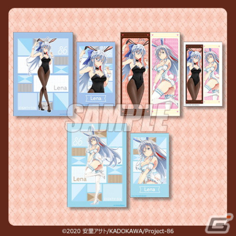 TVアニメ 「86―エイティシックス―」レーナの描き下ろし白黒バニー姿のバレンタインデーオンラインくじが登場！の画像18