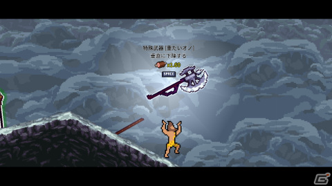 お腹を空かせた原始人が狩りを行うジャンプアクションゲーム「Hungry Caveman」がSteamで配信開始！の画像10