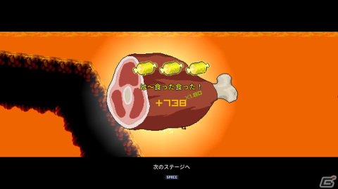 お腹を空かせた原始人が狩りを行うジャンプアクションゲーム「Hungry Caveman」がSteamで配信開始！の画像9