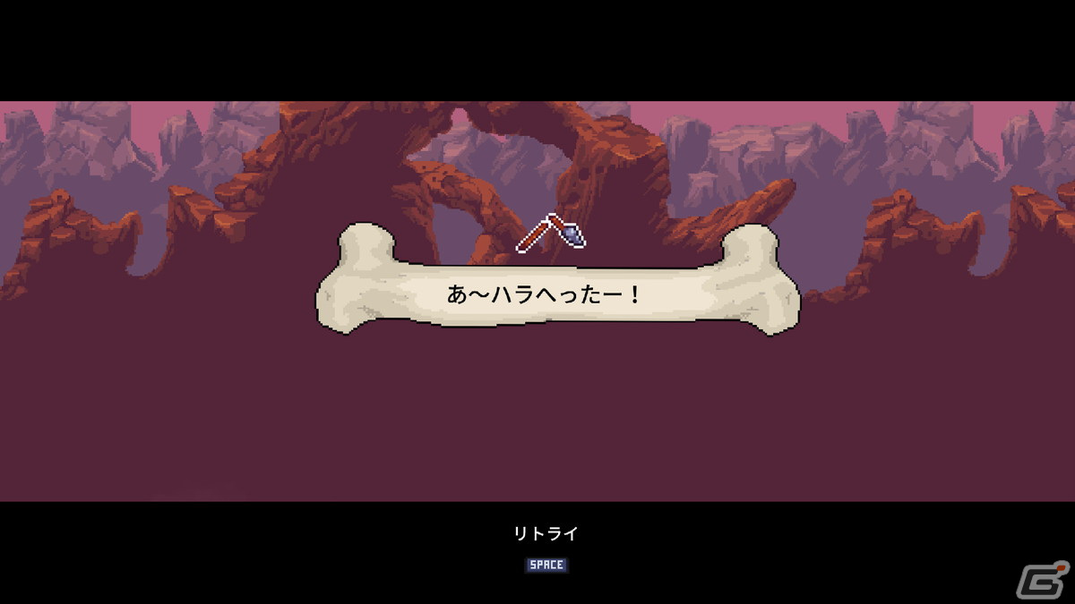 お腹を空かせた原始人が狩りを行うジャンプアクションゲーム「Hungry Caveman」がSteamで配信開始！の画像17