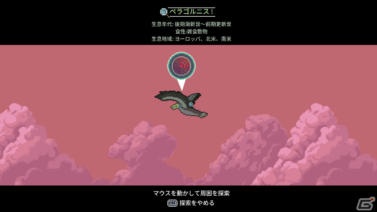 お腹を空かせた原始人が狩りを行うジャンプアクションゲーム「Hungry Caveman」がSteamで配信開始！の画像3
