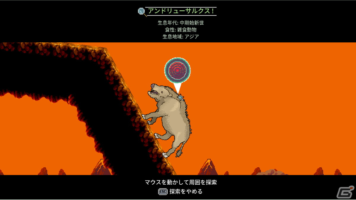 お腹を空かせた原始人が狩りを行うジャンプアクションゲーム「Hungry Caveman」がSteamで配信開始！の画像6