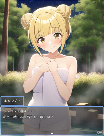 1人の風呂屋と25人のヒロインたちの物語を描いたハクスラRPG「風呂屋と魔物少女たちのネガイ」が配信！の画像10