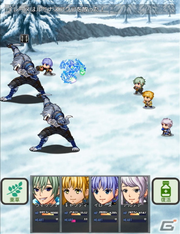 1人の風呂屋と25人のヒロインたちの物語を描いたハクスラRPG「風呂屋と魔物少女たちのネガイ」が配信！の画像3