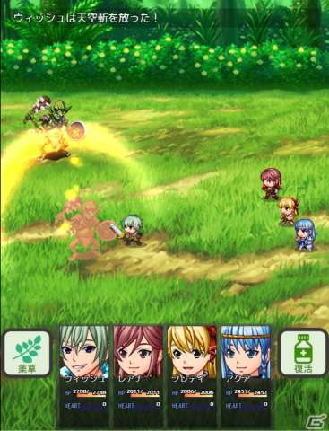 1人の風呂屋と25人のヒロインたちの物語を描いたハクスラRPG「風呂屋と魔物少女たちのネガイ」が配信！の画像5