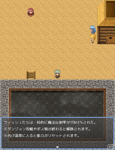 1人の風呂屋と25人のヒロインたちの物語を描いたハクスラRPG「風呂屋と魔物少女たちのネガイ」が配信！の画像9