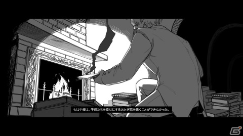 インタラクティブ・ビジュアルノベル「FAKE HEART」の体験版がアップデートで日本語に対応！新チャプターも収録の画像11
