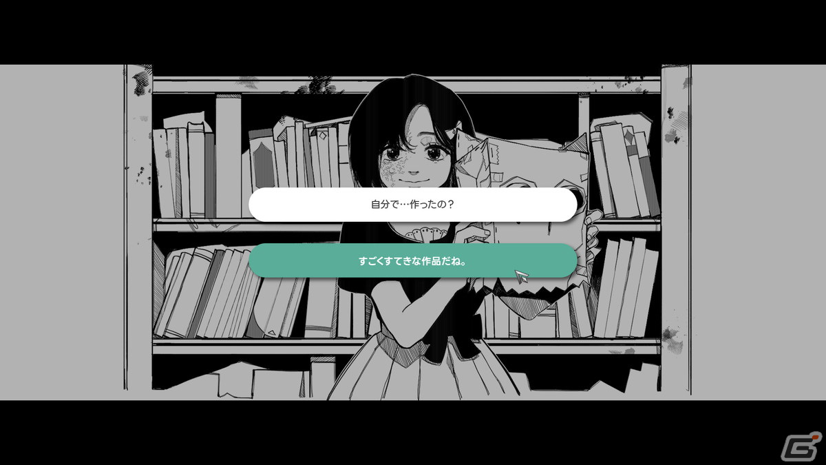インタラクティブ・ビジュアルノベル「FAKE HEART」の体験版がアップデートで日本語に対応！新チャプターも収録の画像3