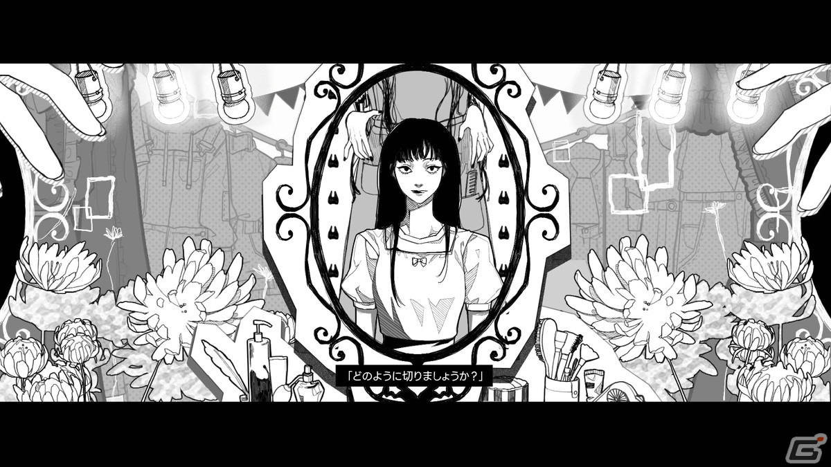 インタラクティブ・ビジュアルノベル「FAKE HEART」の体験版がアップデートで日本語に対応！新チャプターも収録の画像4
