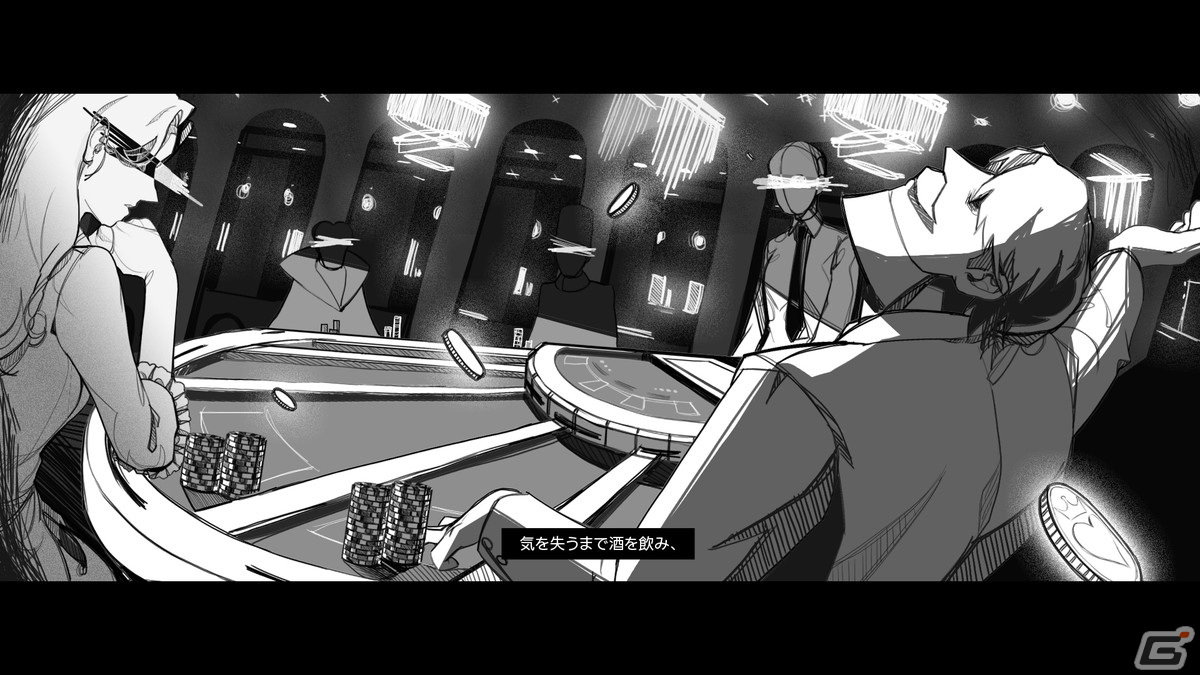 インタラクティブ・ビジュアルノベル「FAKE HEART」の体験版がアップデートで日本語に対応！新チャプターも収録の画像7