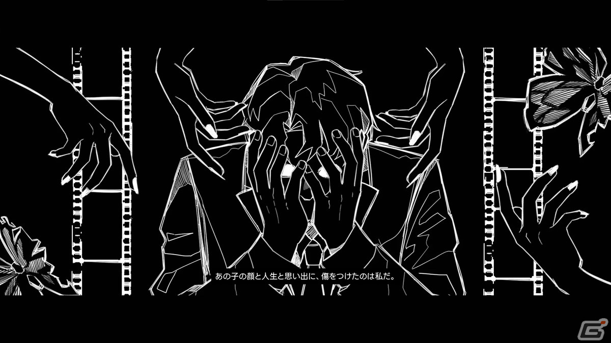 インタラクティブ・ビジュアルノベル「FAKE HEART」の体験版がアップデートで日本語に対応！新チャプターも収録の画像9