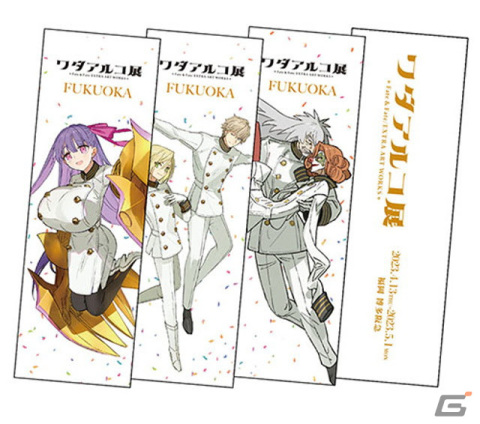 「ワダアルコ展 Fate ＆ Fate/EXTRA ART WORKS」の愛知開催がスタート！4月13日より開催予定の福岡会場の概要もの画像2