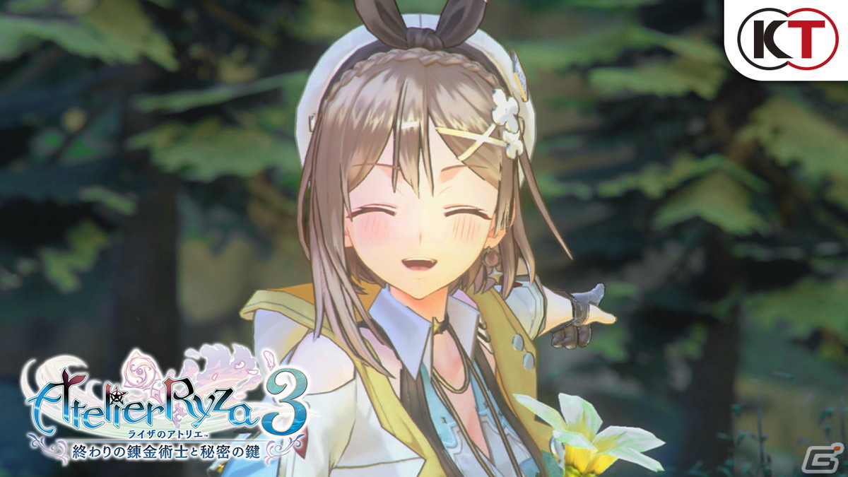 「ライザのアトリエ3」フィールド探索を楽しめる「ワールドクエスト」を紹介！パーティを一定時間強化できる新機能「料理」などの詳細もの画像1