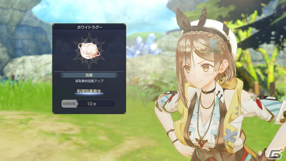 「ライザのアトリエ3」フィールド探索を楽しめる「ワールドクエスト」を紹介！パーティを一定時間強化できる新機能「料理」などの詳細もの画像10