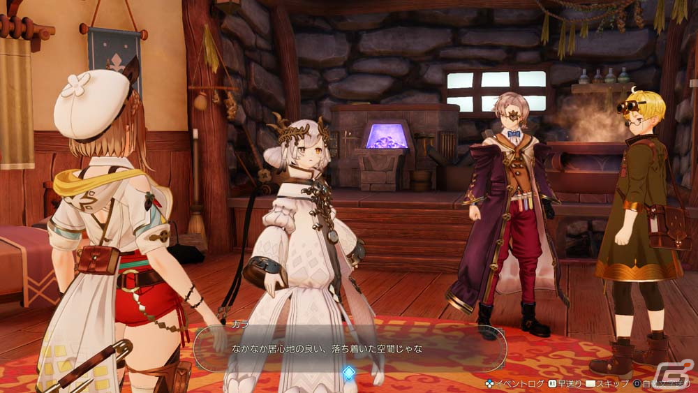 「ライザのアトリエ3」フィールド探索を楽しめる「ワールドクエスト」を紹介！パーティを一定時間強化できる新機能「料理」などの詳細もの画像3
