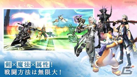 「アヴァベル ランキング シーズン」の正式サービスが開始！クロスプレイに対応したWindows版も配信の画像4