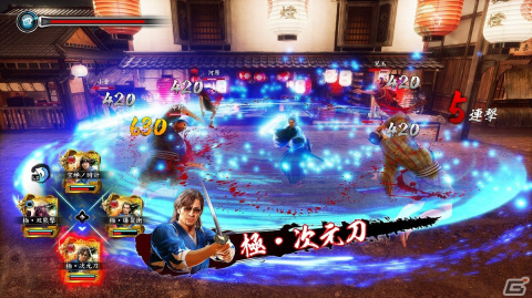 「龍が如く 維新！ 極」龍馬のバトルをサポートする隊士能力や編成システムの情報が公開！隊士の組み合わせ次第で更なる活躍もの画像3
