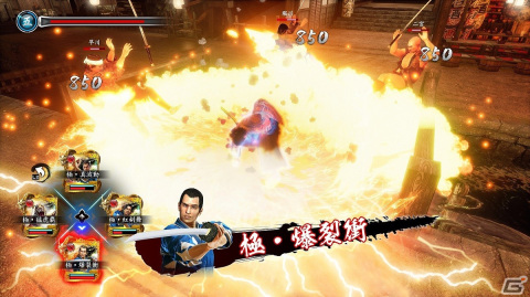 「龍が如く 維新！ 極」龍馬のバトルをサポートする隊士能力や編成システムの情報が公開！隊士の組み合わせ次第で更なる活躍もの画像4
