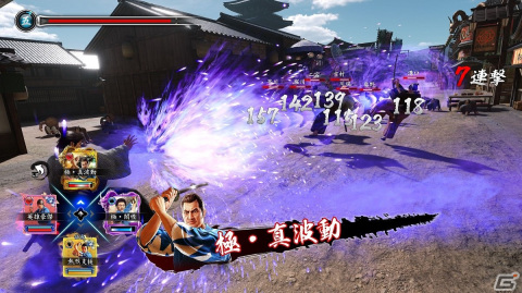 「龍が如く 維新！ 極」龍馬のバトルをサポートする隊士能力や編成システムの情報が公開！隊士の組み合わせ次第で更なる活躍もの画像7