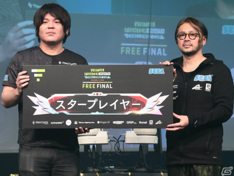 「VIRTUA FIGHTER esports CHALLENGE CUP SEASON_1【3rd】FINAL」レオラオ選手とヨゴ選手が新プロ選手に！の画像2