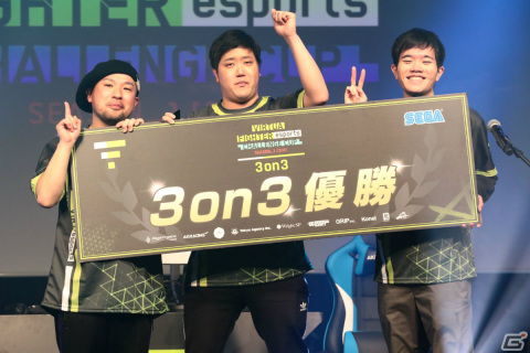 「VIRTUA FIGHTER esports CHALLENGE CUP SEASON_1【3rd】FINAL」レオラオ選手とヨゴ選手が新プロ選手に！の画像4