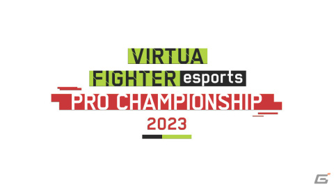 「VIRTUA FIGHTER esports CHALLENGE CUP SEASON_1【3rd】FINAL」レオラオ選手とヨゴ選手が新プロ選手に！の画像5