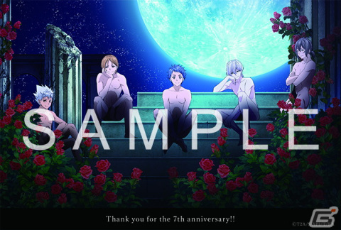 「KING OF PRISM」7周年記念上映イベント-Shiny Seven Years-が2月25日より順次開催！寺島惇太さんが登壇する舞台挨拶なども実施の画像2