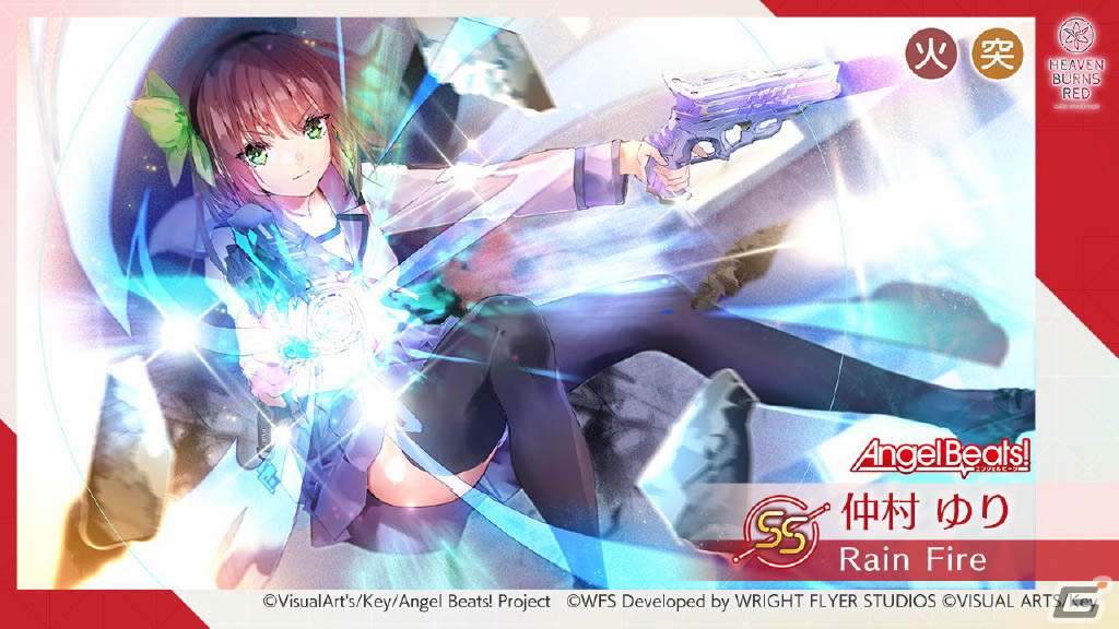 「Angel Beats!」とのコラボやリズムゲームが遊べる新モードの発表も！「ヘブバン」1周年記念イベントをレポートの画像48
